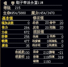 ϲļ112214568