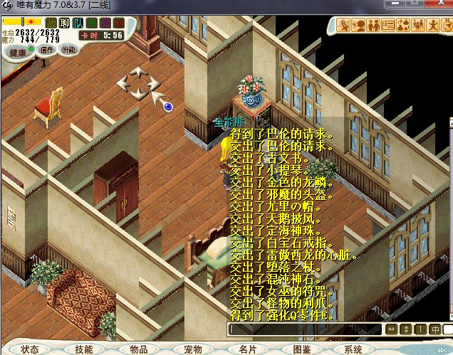 QQͼ20131013002255.jpg