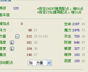QQͼ20131012153210.jpg