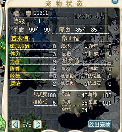 QQͼƬ20131014161636.jpg