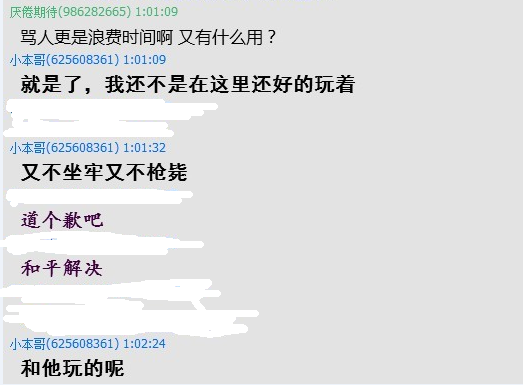 ΪΣ棡