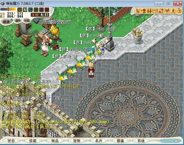23.jpg
