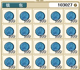 333331[7X.jpg