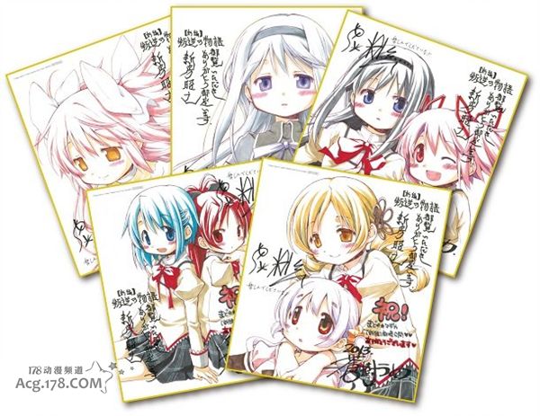 魔法4.jpg