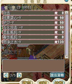 QQͼ20131017230637.png