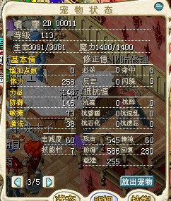 QQͼ20131017230648.png