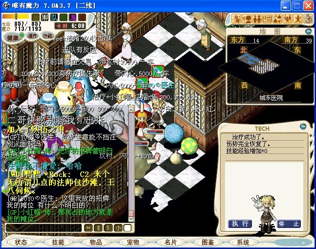 QQͼƬ20131019235916.jpg
