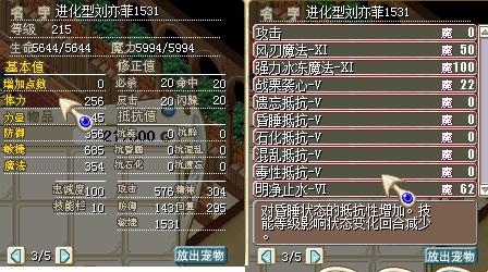 0003.jpg