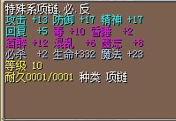 QQͼƬ20131024002018.jpg