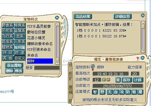 2222222.jpg