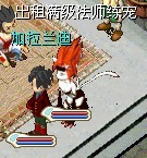 QQͼƬ20131101131604.jpg