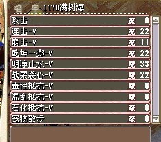 火驴子2.jpg