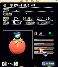 QQ图片20130826233341.jpg
