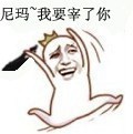 QQͼƬ20131027224555.jpg