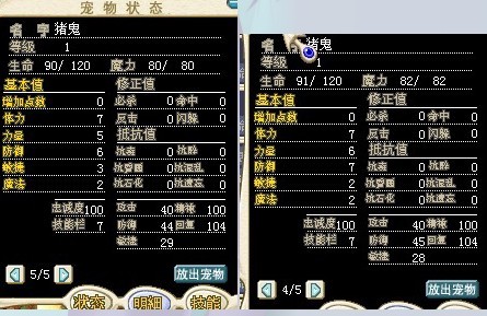 QQͼƬ20131028011042.jpg