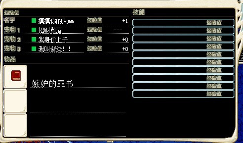 QQͼƬ20131027182500.jpg
