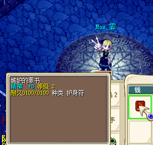 QQͼ20131027181624.png