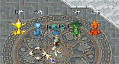 QQͼ20131027161202.png