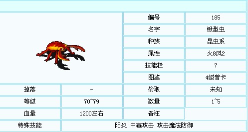 QQͼ20131027214528.jpg
