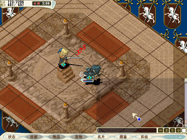 չ3.bmp