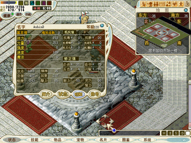1.bmp