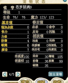 QQͼƬ20131031032327.jpg