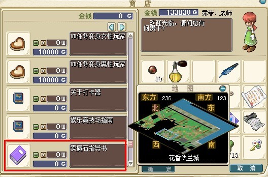 QQͼƬ20131031210514.jpg