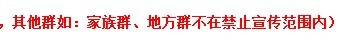 QQͼƬ20131101021138.jpg
