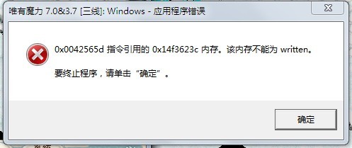 QQͼƬ20131031224852.jpg