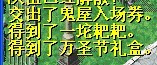 QQ图片201311010153002222.jpg