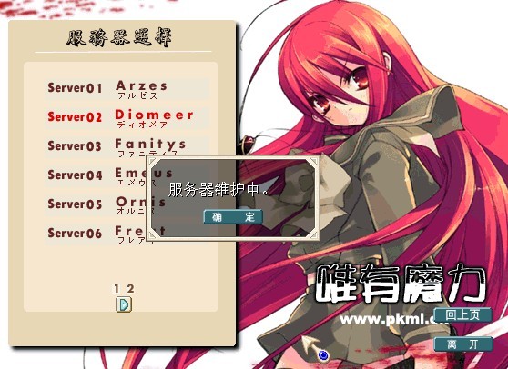 QQͼƬ20131031223735.jpg
