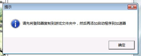 QQͼƬ20131031225608.jpg