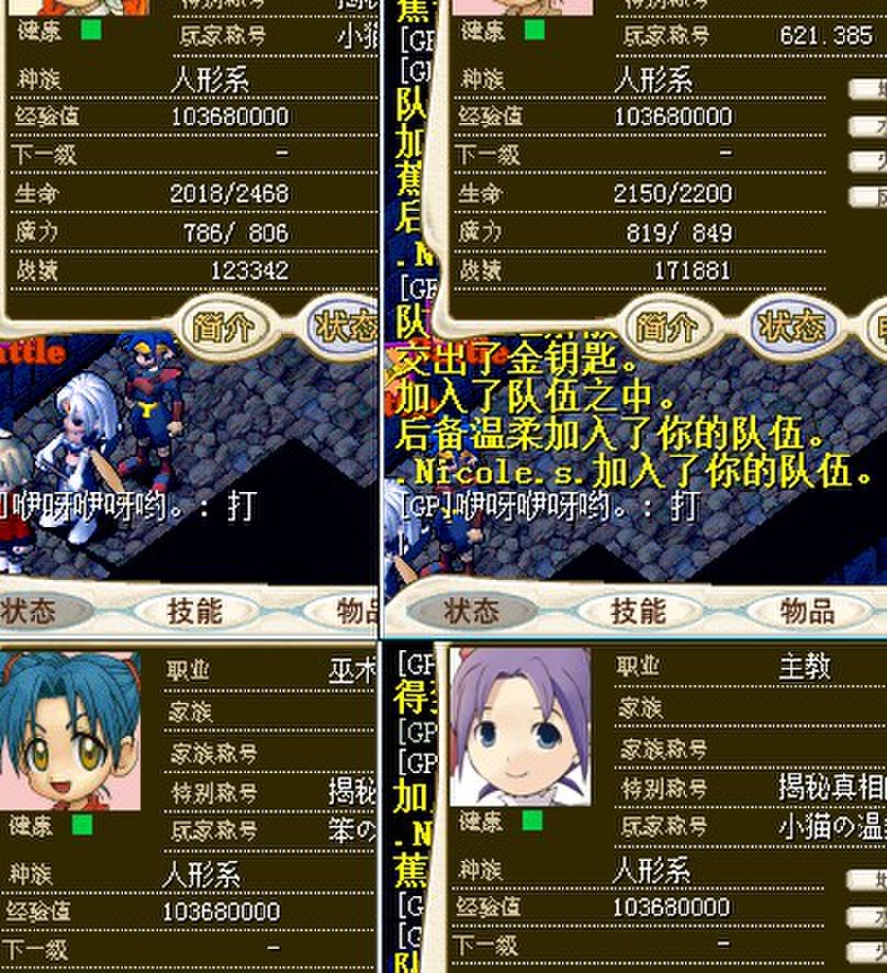 QQͼƬ20131101094358.jpg