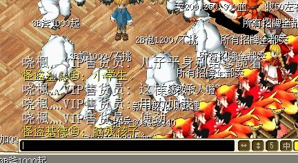 QQͼƬ20131101154347.jpg