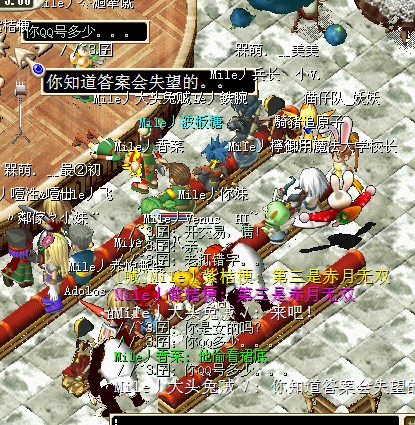 2CD1~D_)0~{PSUTD$7F8PH0.jpg