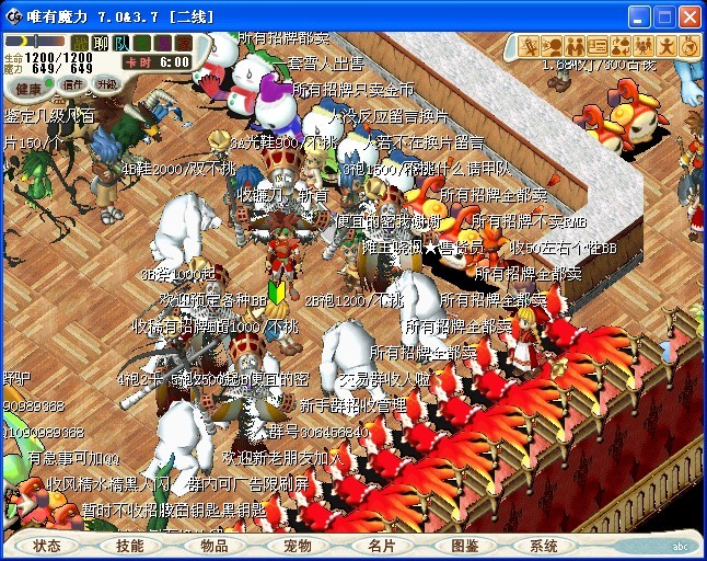 QQͼƬ1.jpg