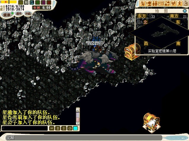 QQͼƬ20131105033247.jpg