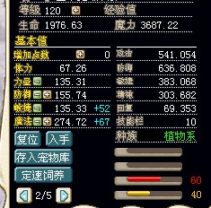 VXIYBI89929~~(F57K_)0CF.jpg
