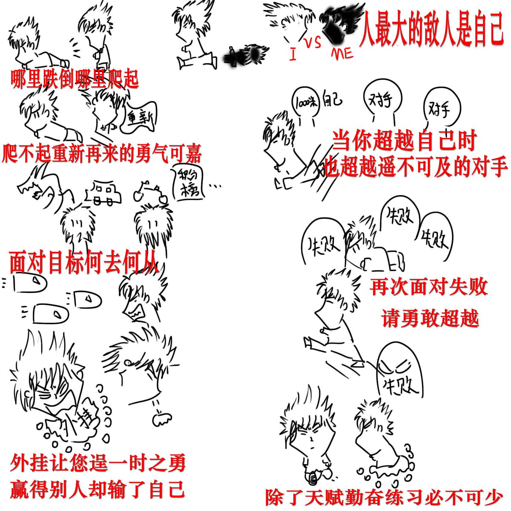 츳.jpg