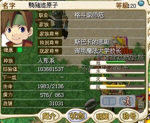 QQͼƬ20131106205949.jpg