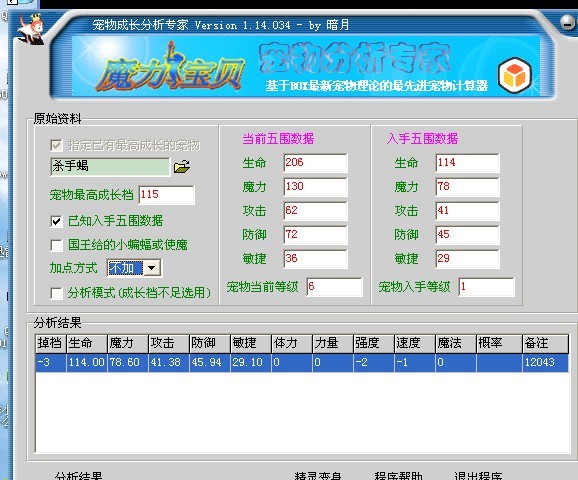 QQͼƬ20131106205022.jpg