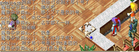 QQ截图20131107223419.png