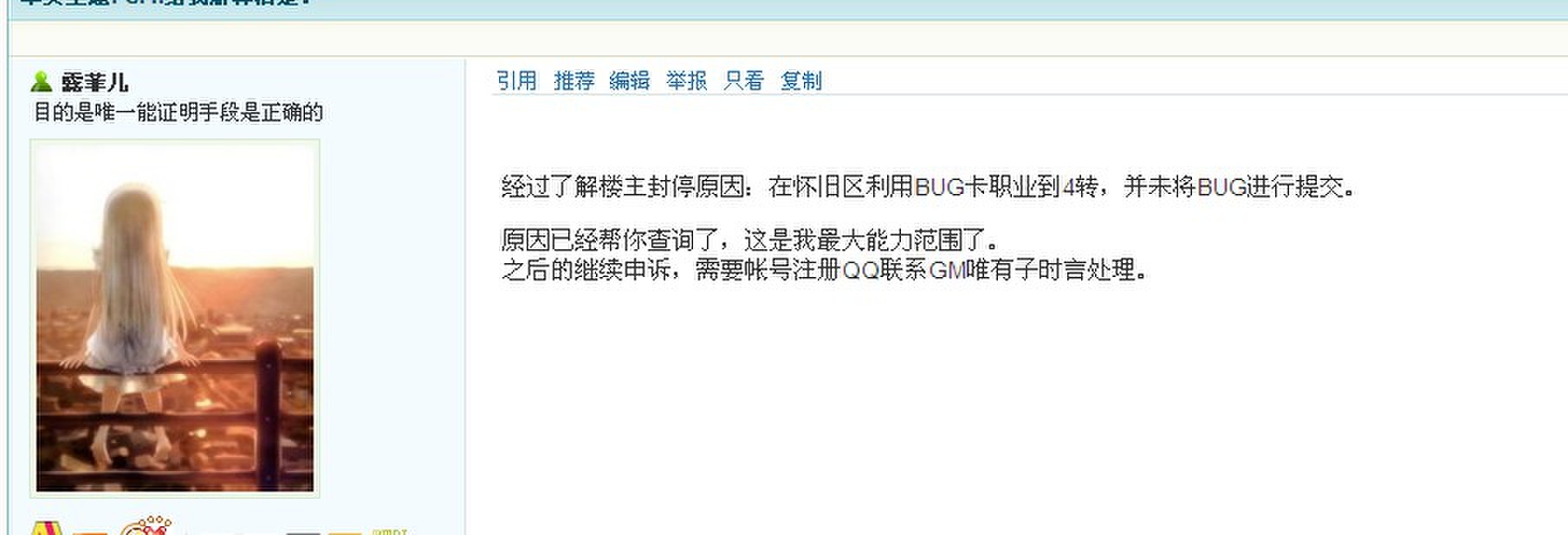 QQͼƬ20131108190351.jpg