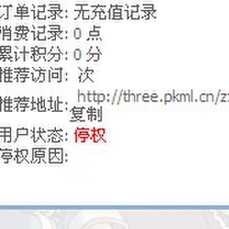 QQͼƬ20131108171844.jpg