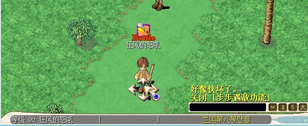 QQͼƬ20131110155114.jpg