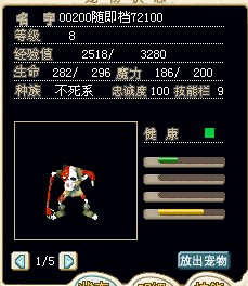 OV[LSVB1O}%ZJJ3EK])]R.jpg