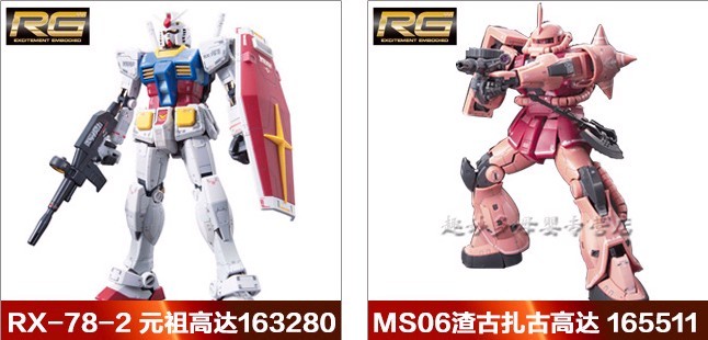 QQ图片20131111103511.jpg