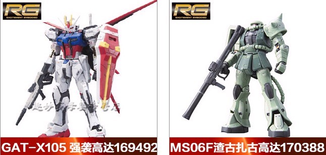 QQ图片20131111103536.jpg