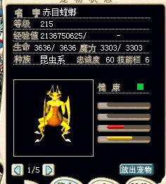 QQͼƬ20131113151237.jpg