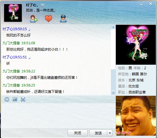 bede0cd7912397dd04eb41ef5982b2b7d2a287b6.jpg